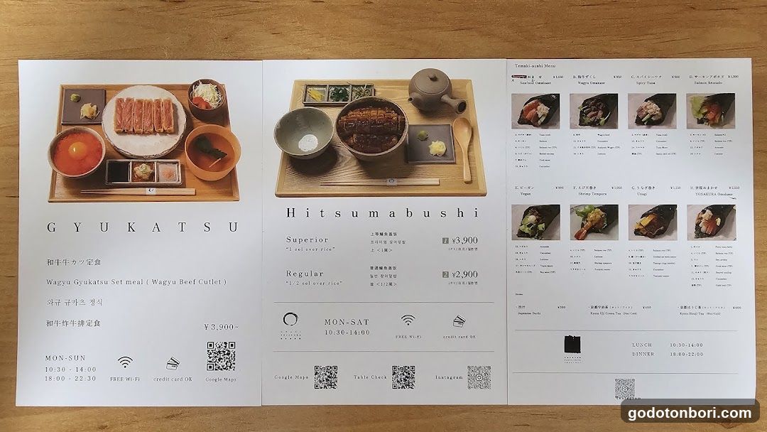 Japanese Restaurant Menu
