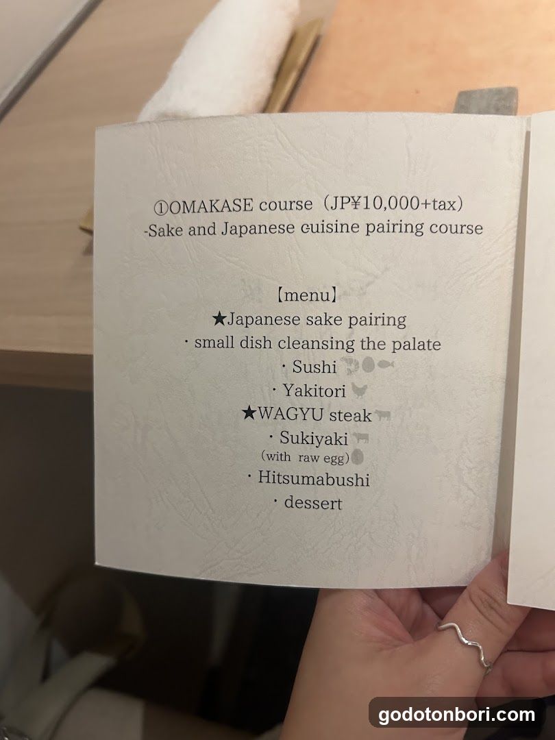 DOMAKASE course menu