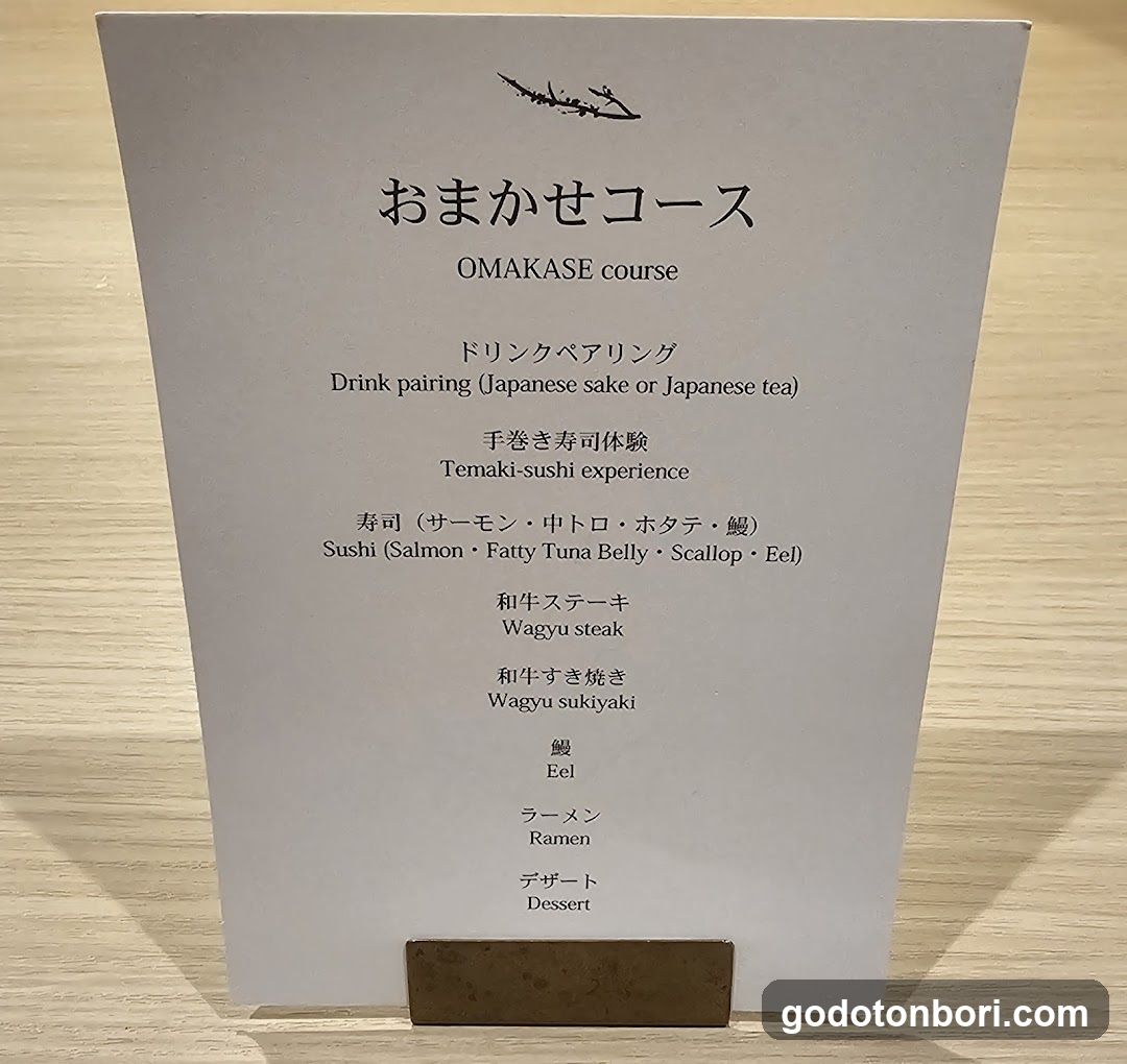Omakase Course Menu