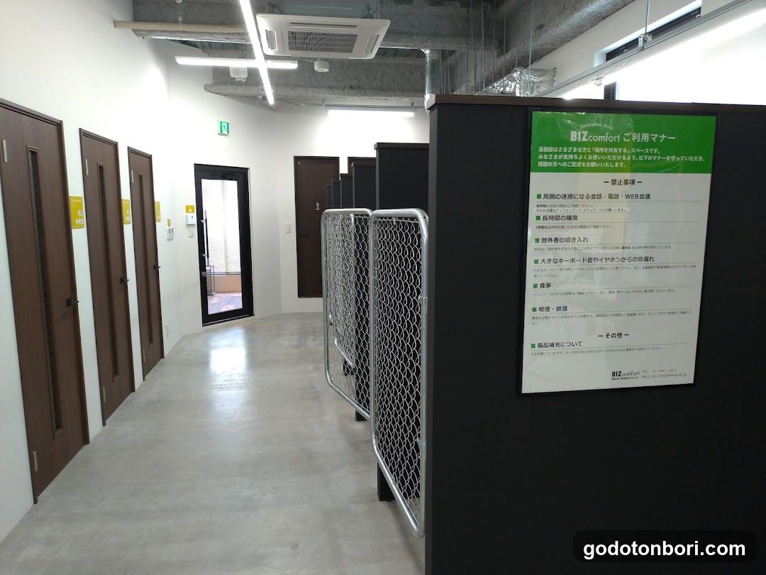BIZcomfortなんば御堂筋