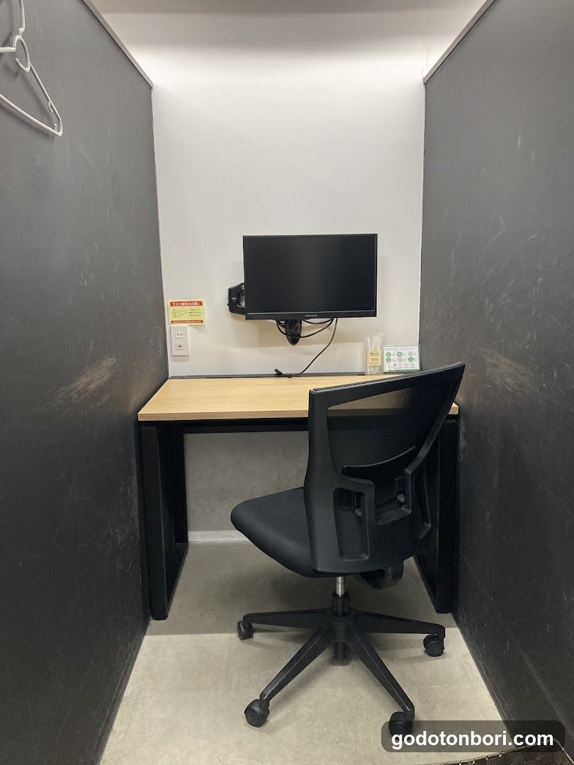 BIZcomfortなんば御堂筋