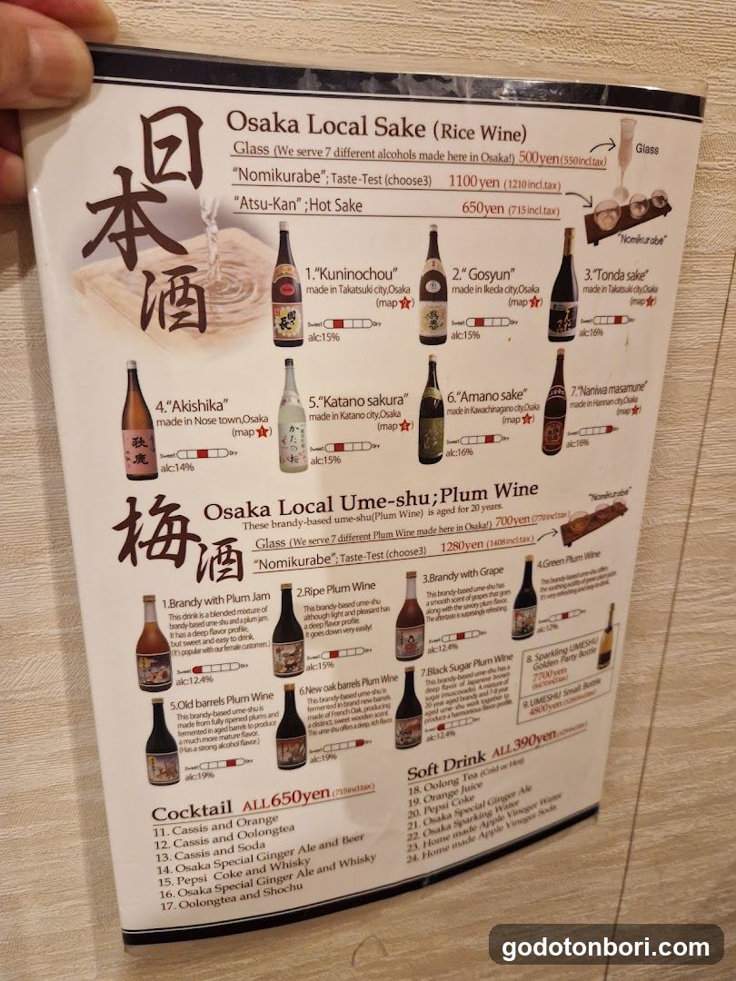 Osaka Local Sake and Plum Wine Menu