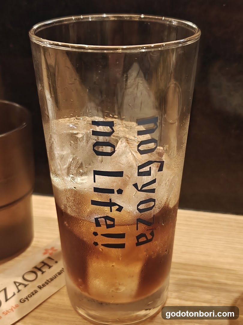 Gyoza Drink Glass