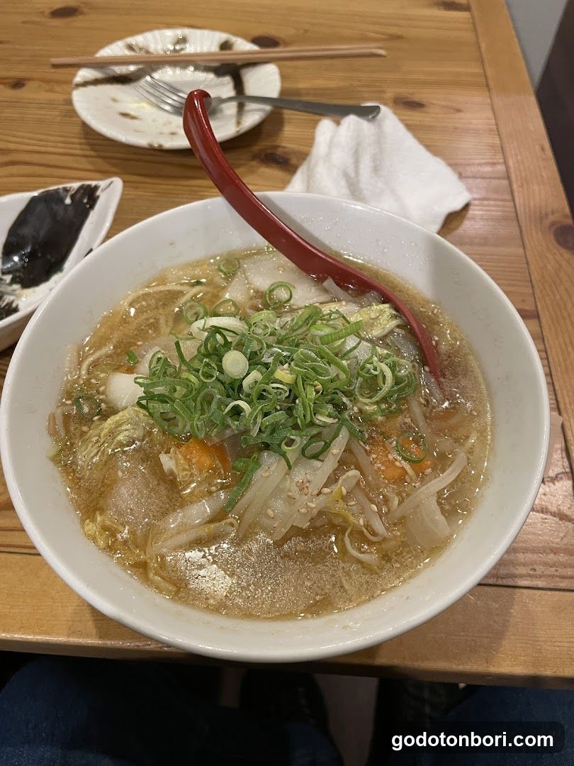 Bowl of Ramen with Green Onions