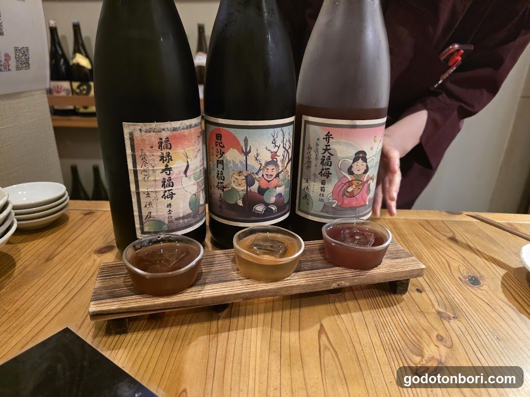 Sake Tasting Set