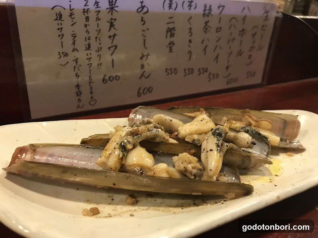 Shellfish,Shrimp&Crab