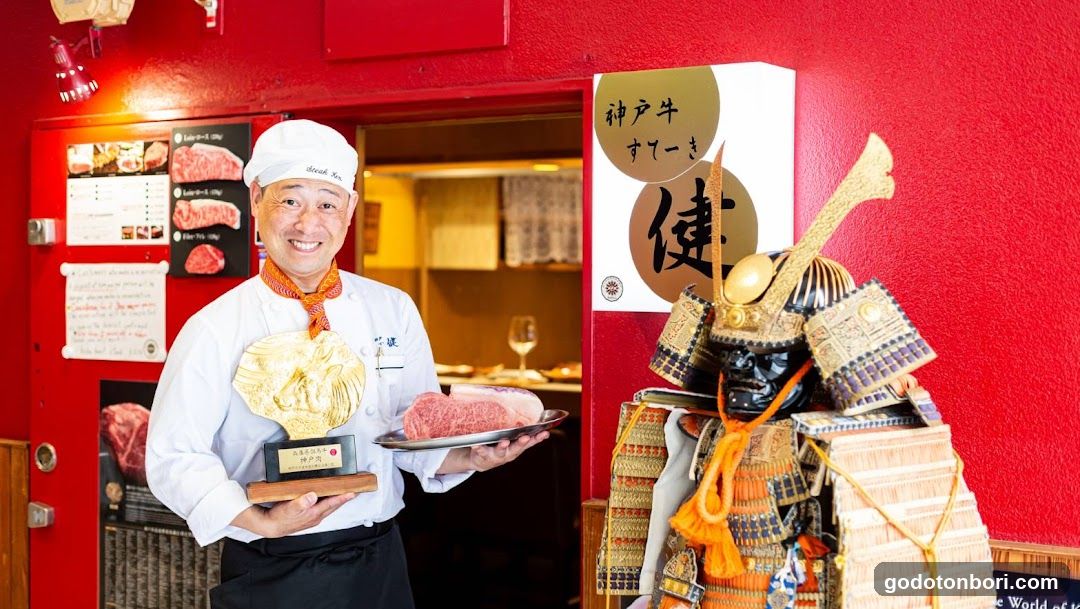 Kobe Beef Steak Ken