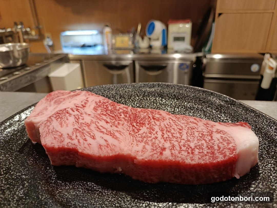 Kobe Beef Steak Ken