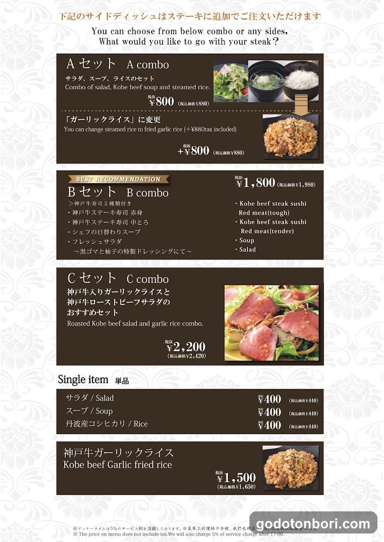 Kobe Beef WANOMIYA Namba Midosuji