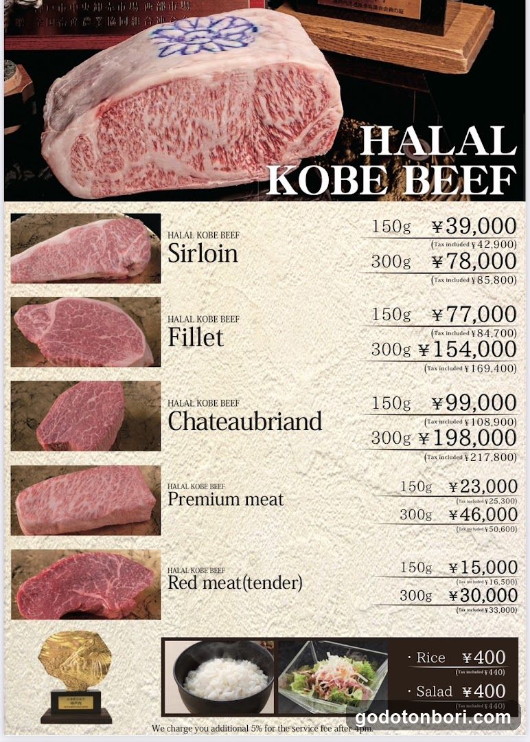 Halal Kobe Beef Menu