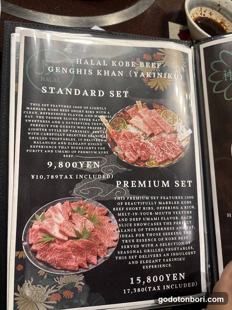 Halal Kobe Beef Genghis Khan (Yakiniku) Menu