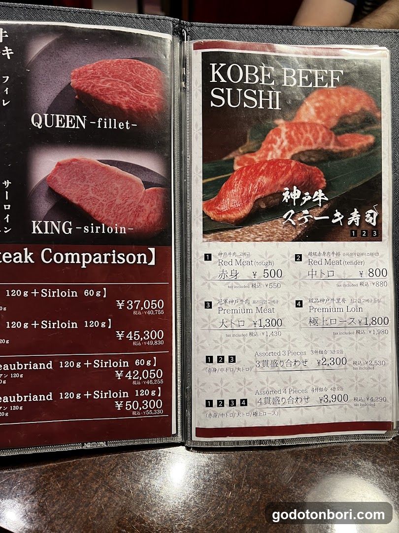 Kobe Beef Sushi Menu