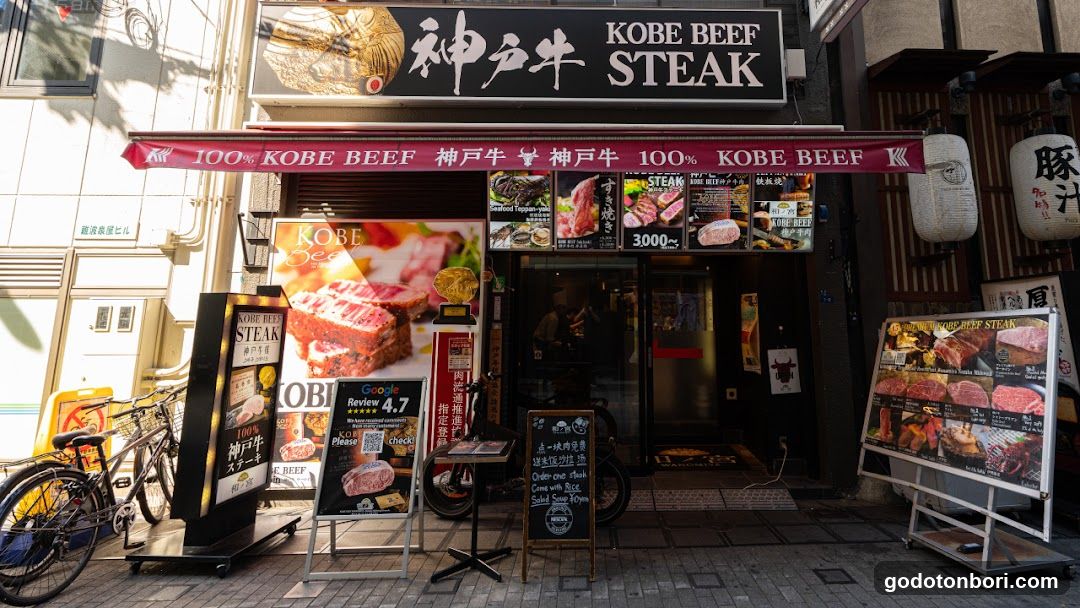 Kobe Beef WANOMIYA Namba Midosuji