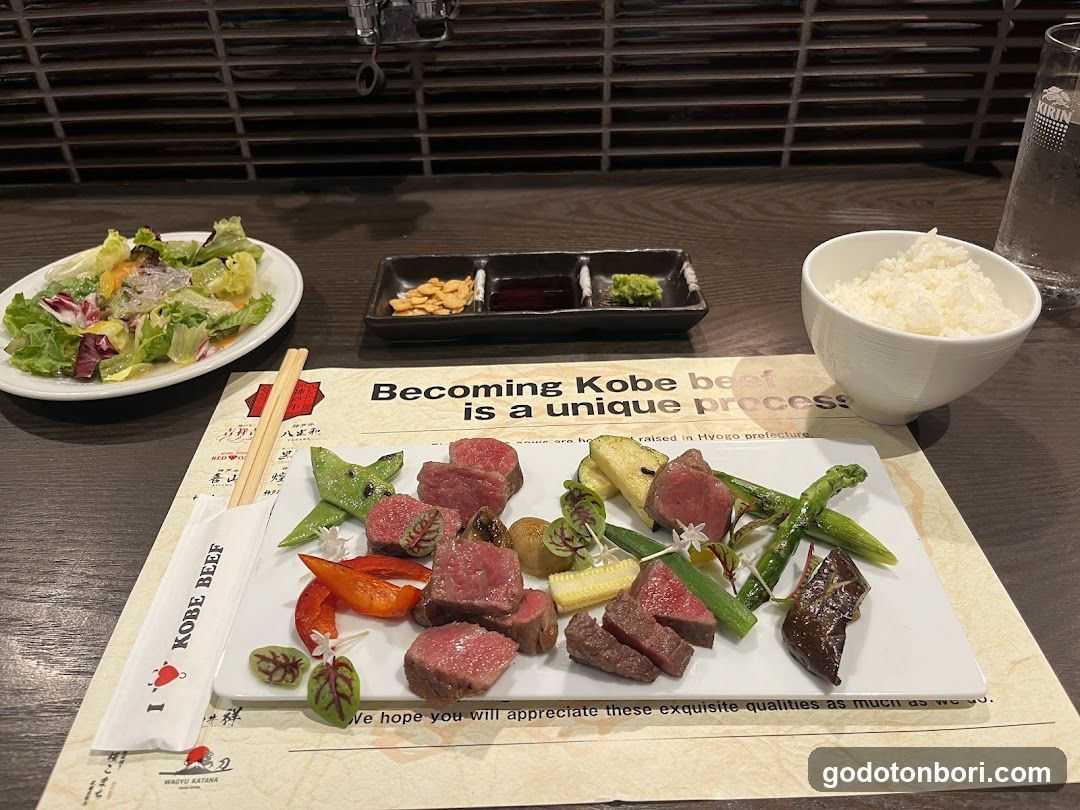 Kobe Beef Meal