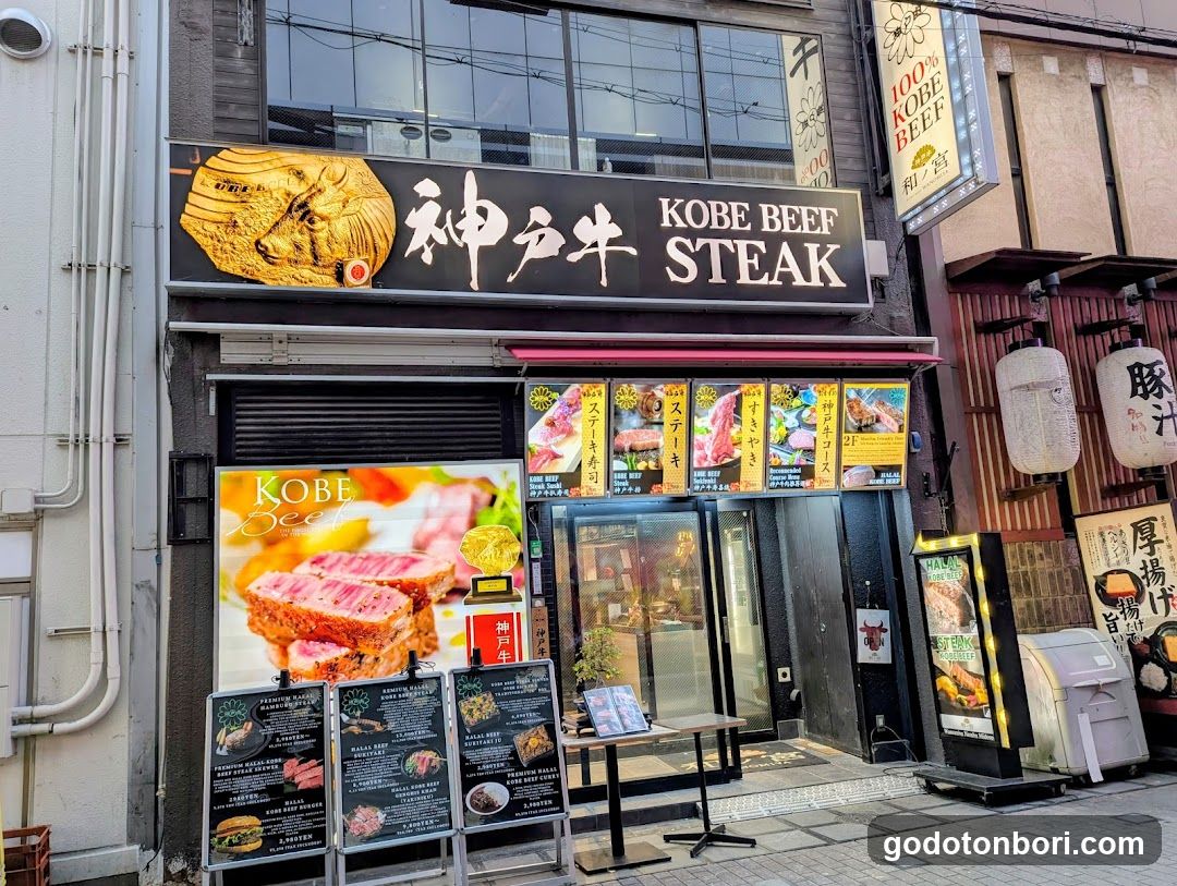 Kobe Beef WANOMIYA Namba Midosuji