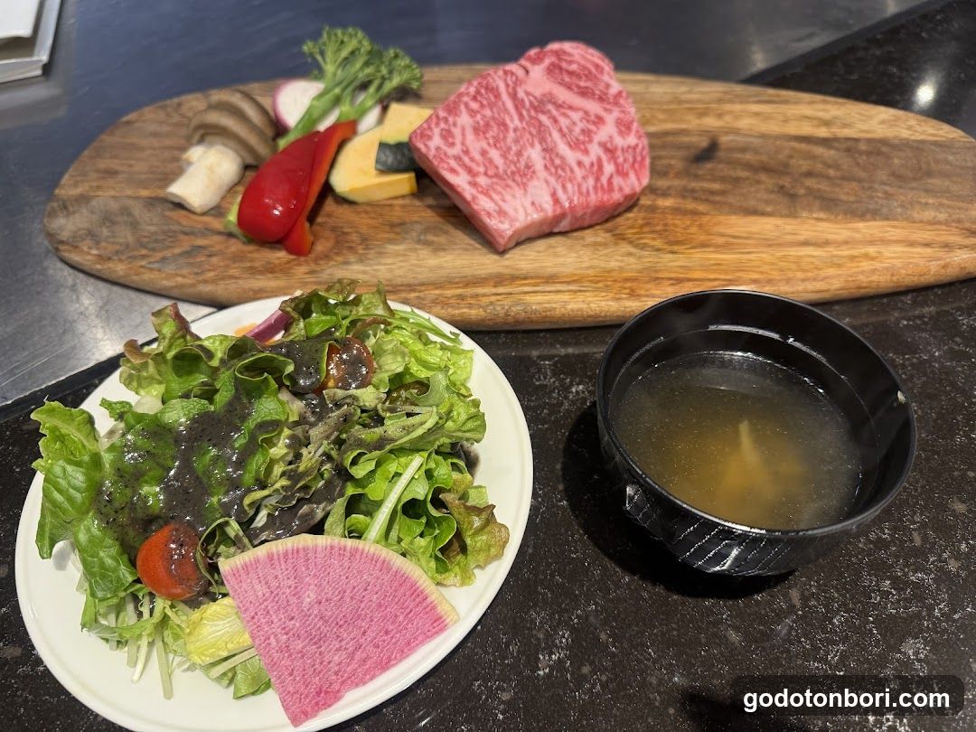 Japanese Dining Table Setting