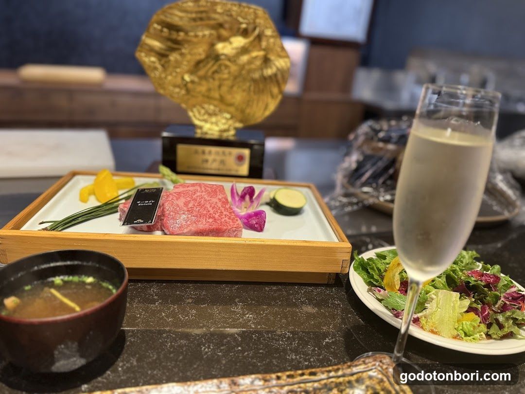 Japanese Dining Table Setting