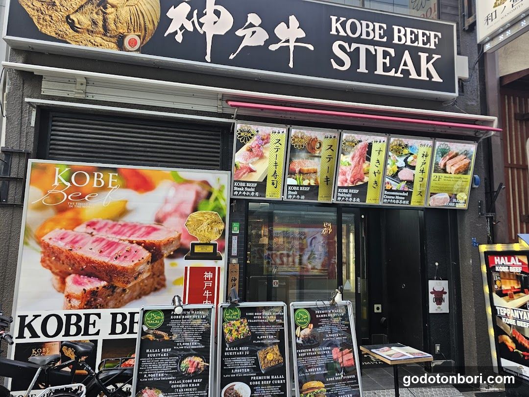 Kobe Beef WANOMIYA Namba Midosuji