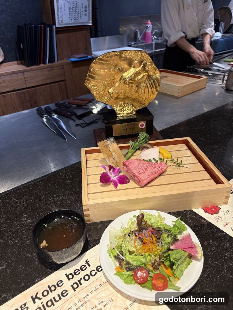 Kobe Beef Presentation