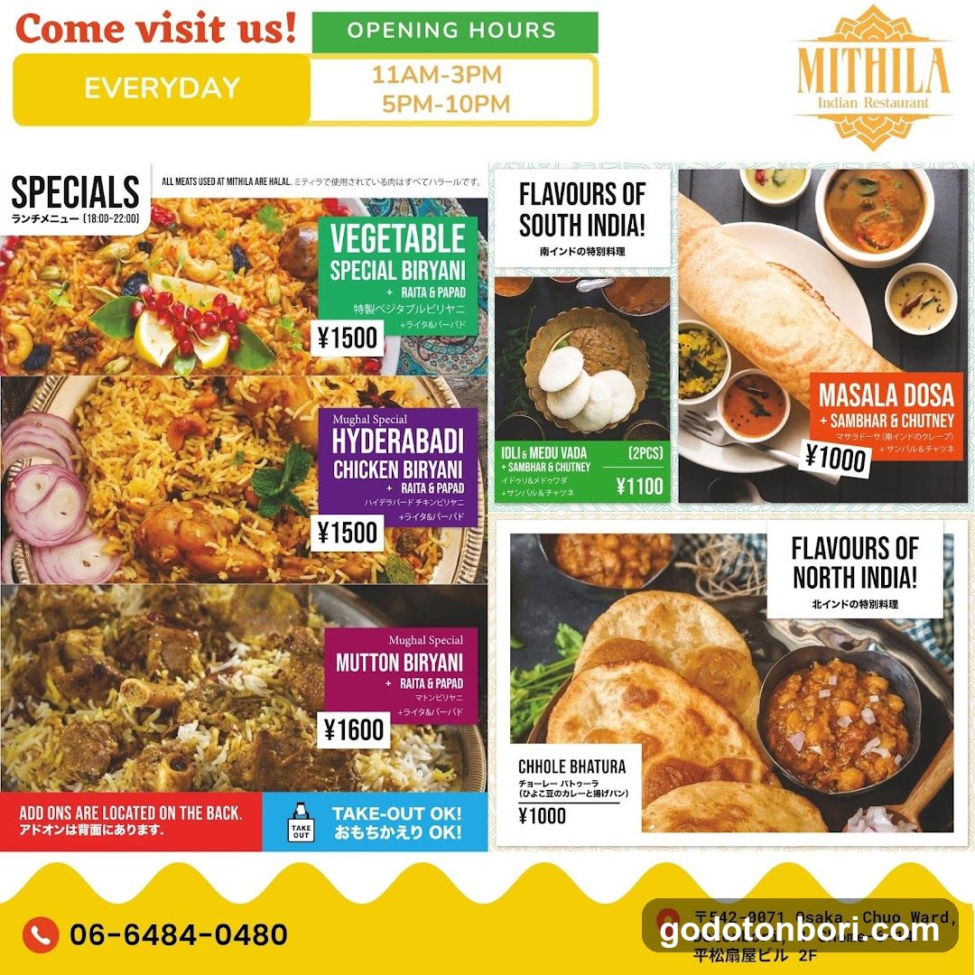 Mithila