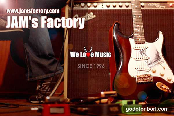 Jam's Factory