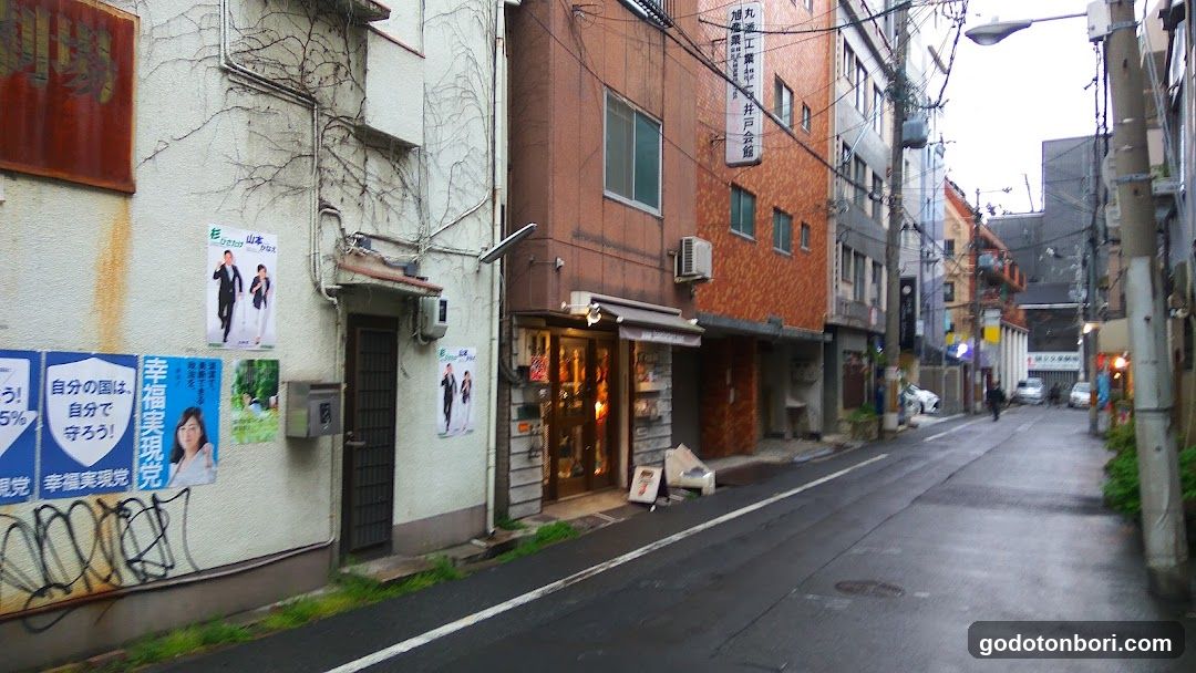 Jam's Factory