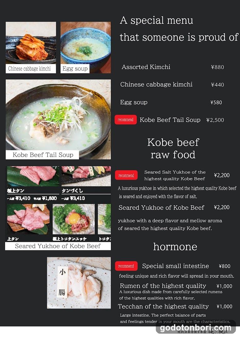 WABISABI