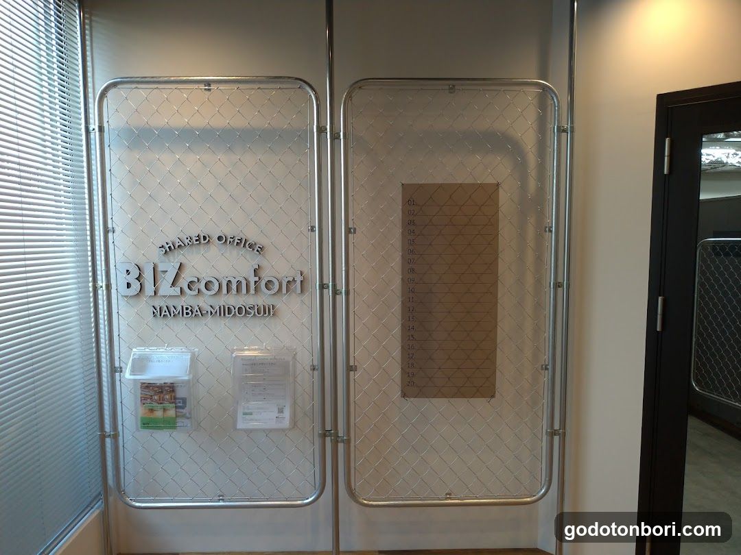 BIZcomfortなんば御堂筋