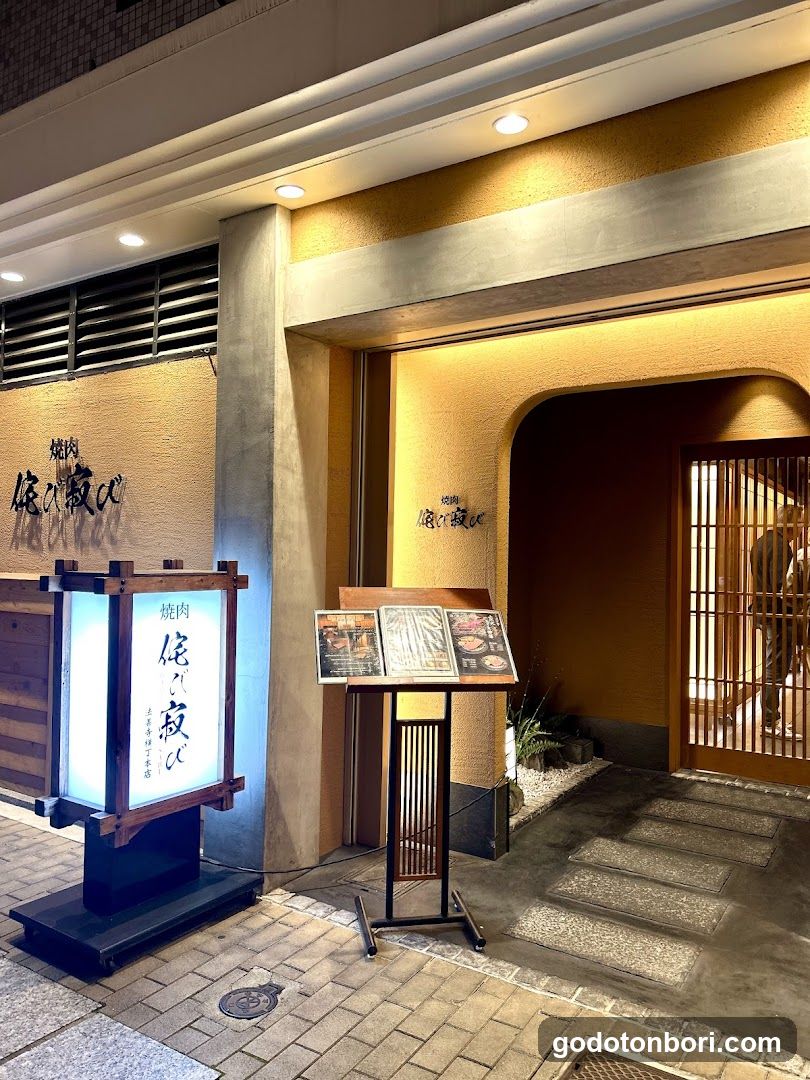 WABISABI