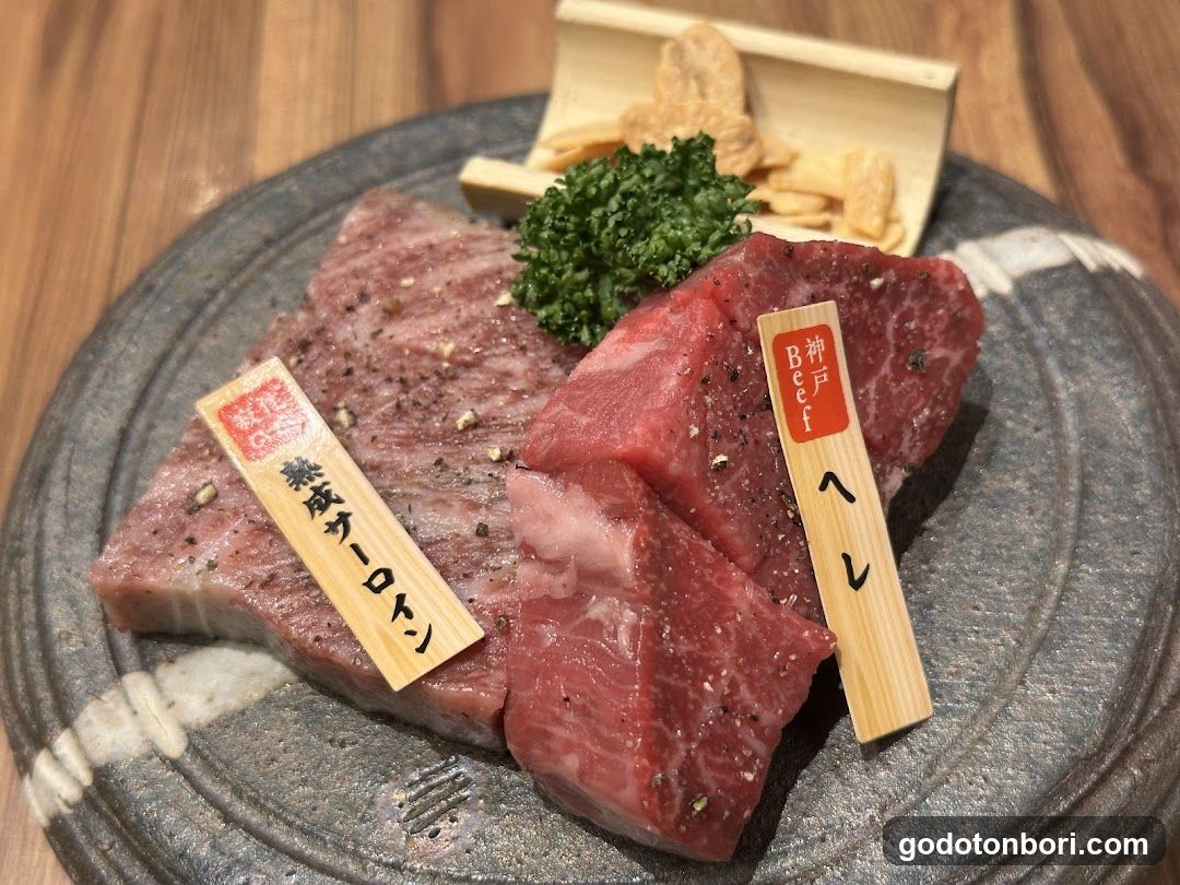 Raw Beef Platter with Seasoning