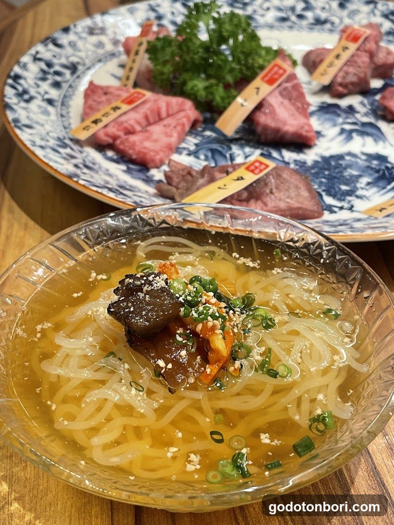 Japanese Noodle Dish with Raw Beef Slices