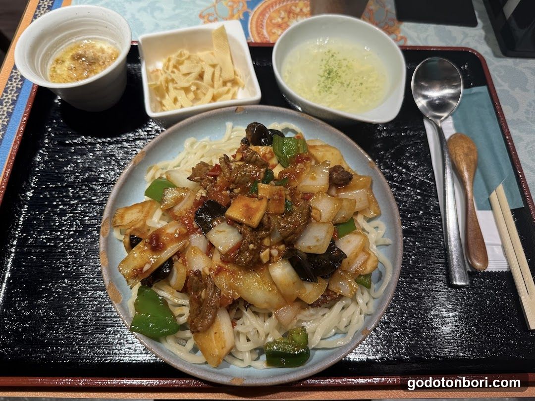 Tulufan Uyghur Halal Food