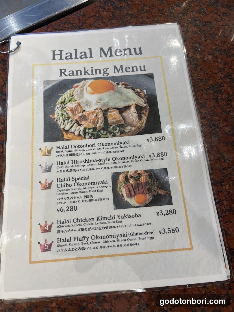 CHIBO Diversity 道頓堀ビル店 ~Muslim & Vegetarian Friendly~