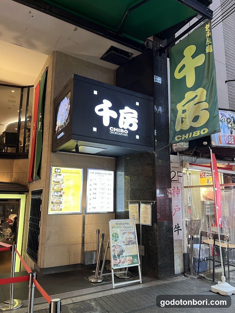 CHIBO Diversity 道頓堀ビル店 ~Muslim & Vegetarian Friendly~
