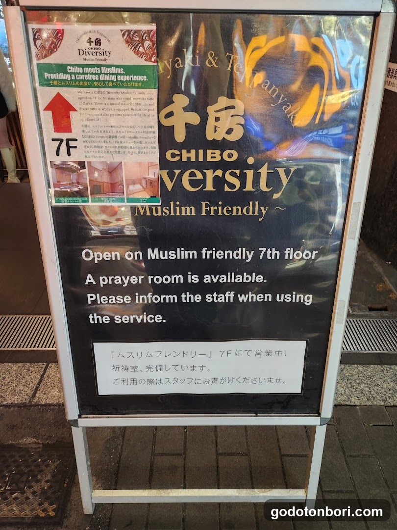 CHIBO Diversity 道頓堀ビル店 ~Muslim & Vegetarian Friendly~