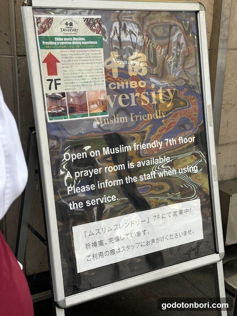 CHIBO Diversity 道頓堀ビル店 ~Muslim & Vegetarian Friendly~