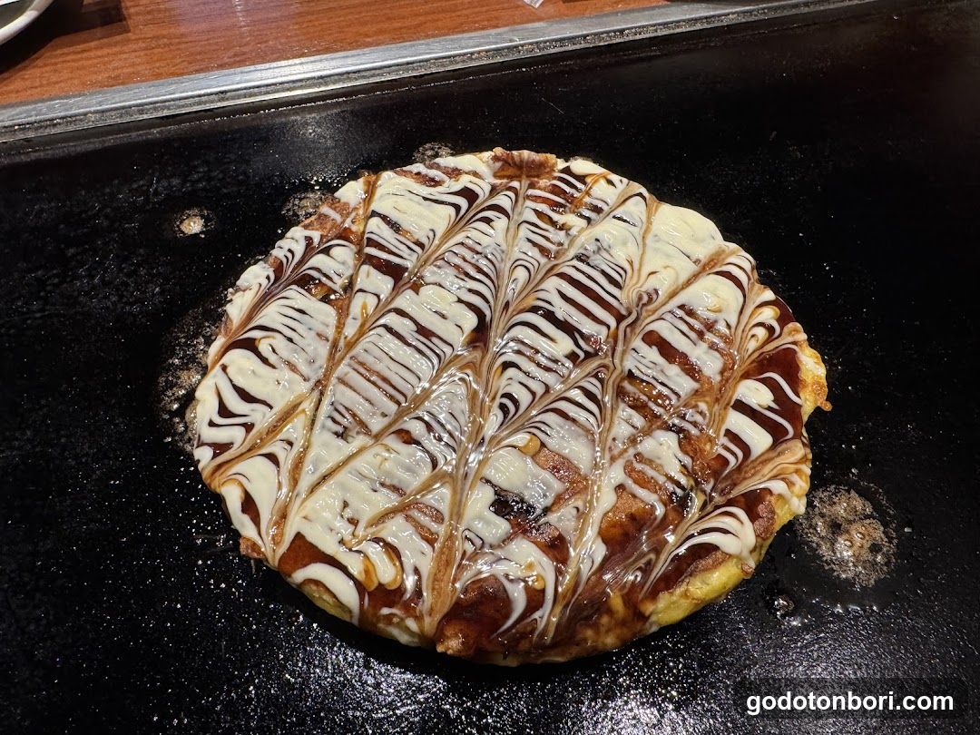 CHIBO Diversity 道頓堀ビル店 ~Muslim & Vegetarian Friendly~