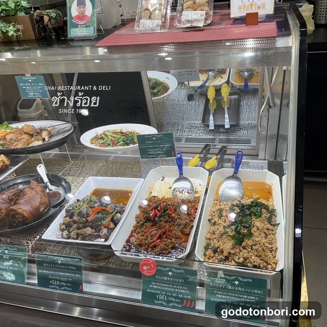 タイ料理チャンロイ心斎橋店