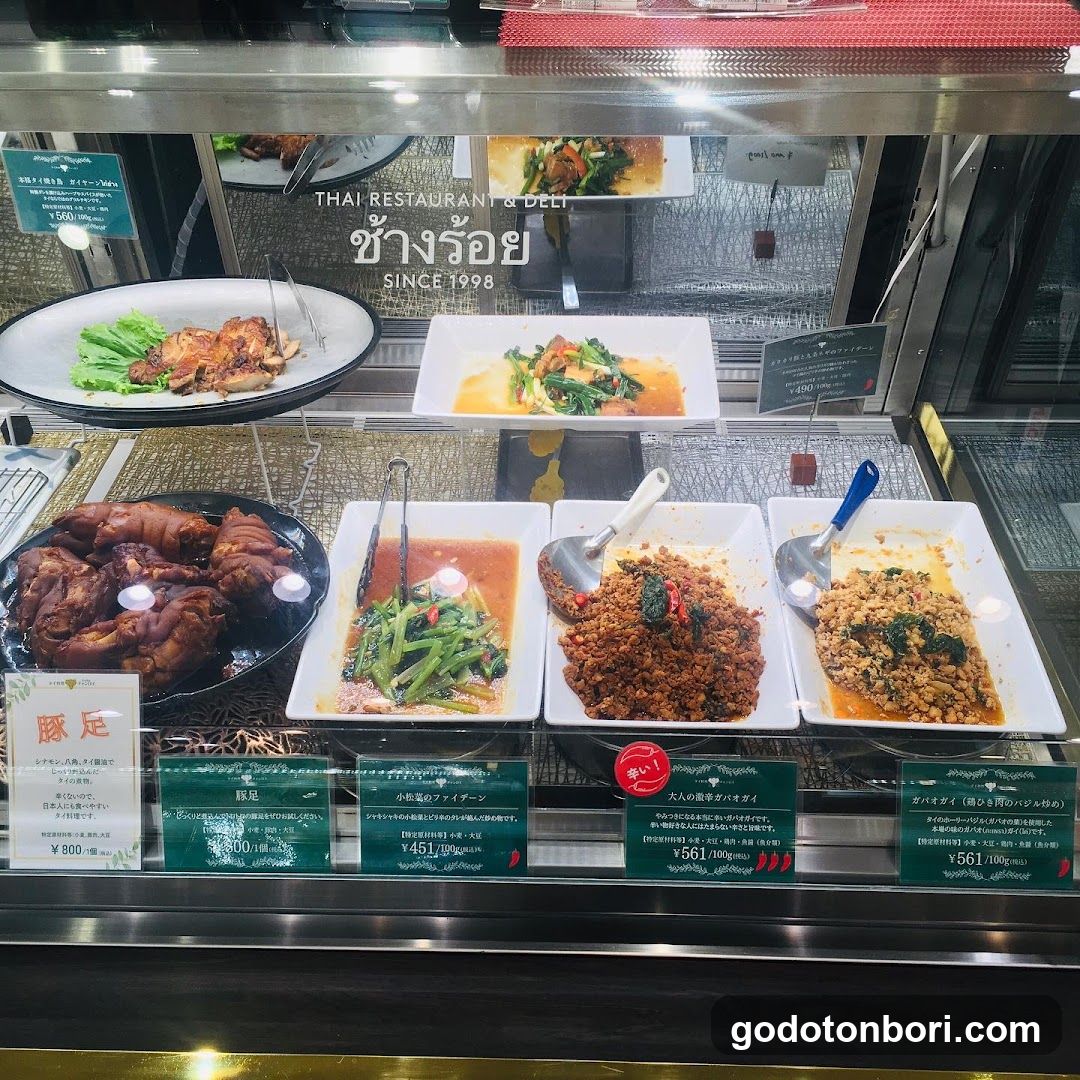 タイ料理チャンロイ心斎橋店