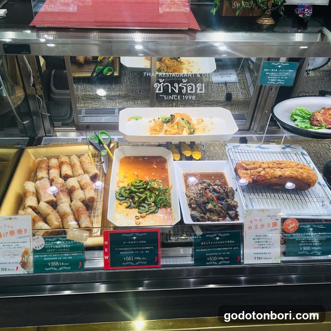 タイ料理チャンロイ心斎橋店