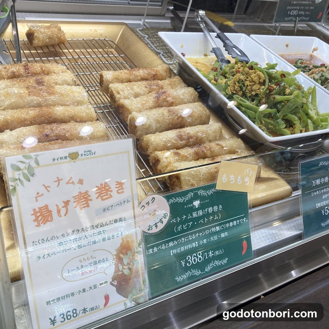 タイ料理チャンロイ心斎橋店
