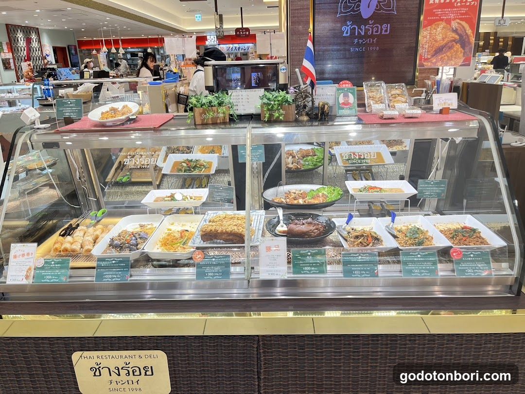 タイ料理チャンロイ心斎橋店