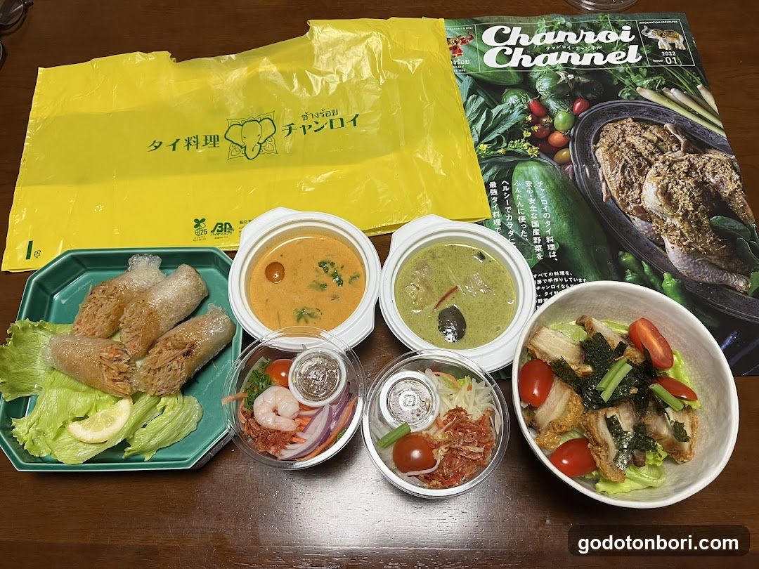 タイ料理チャンロイ心斎橋店