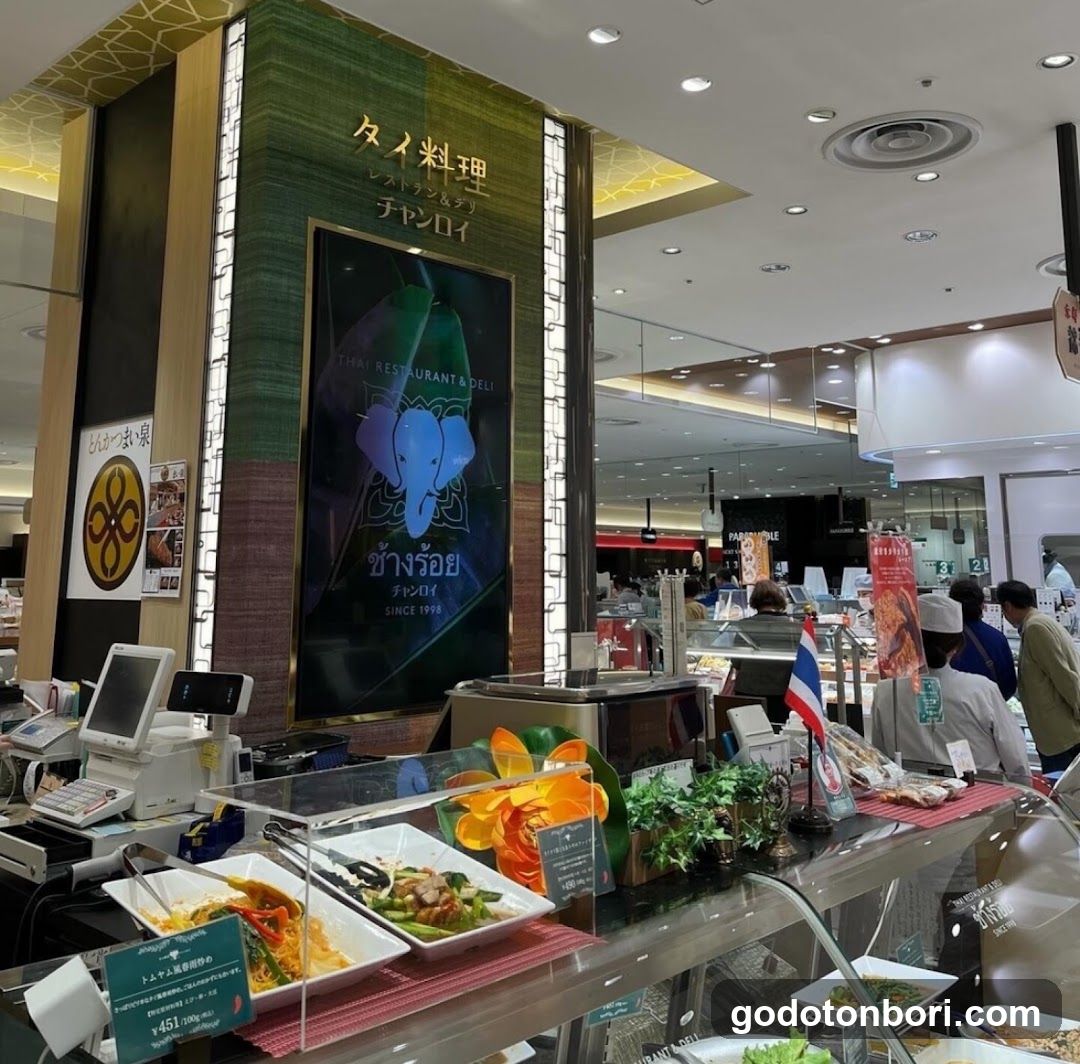 タイ料理チャンロイ心斎橋店