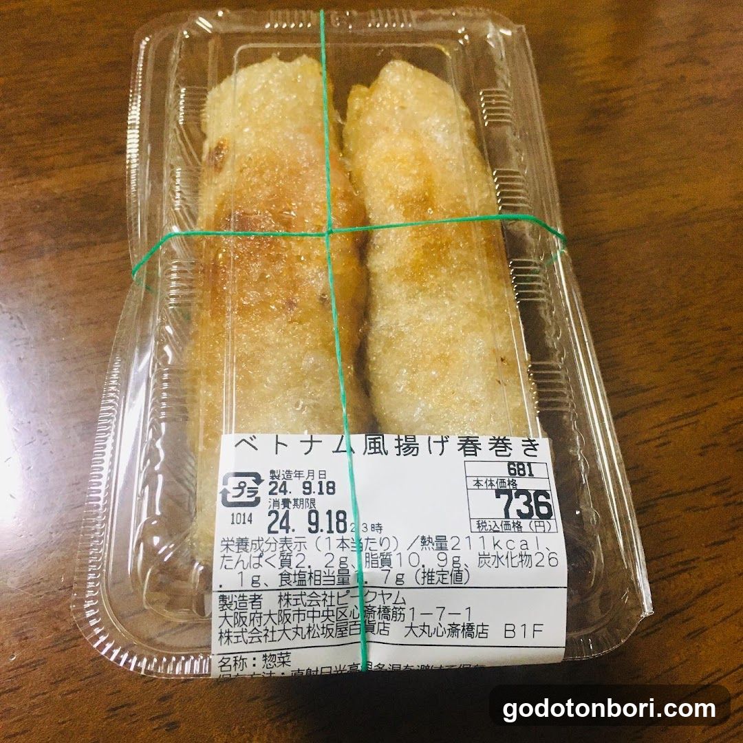タイ料理チャンロイ心斎橋店