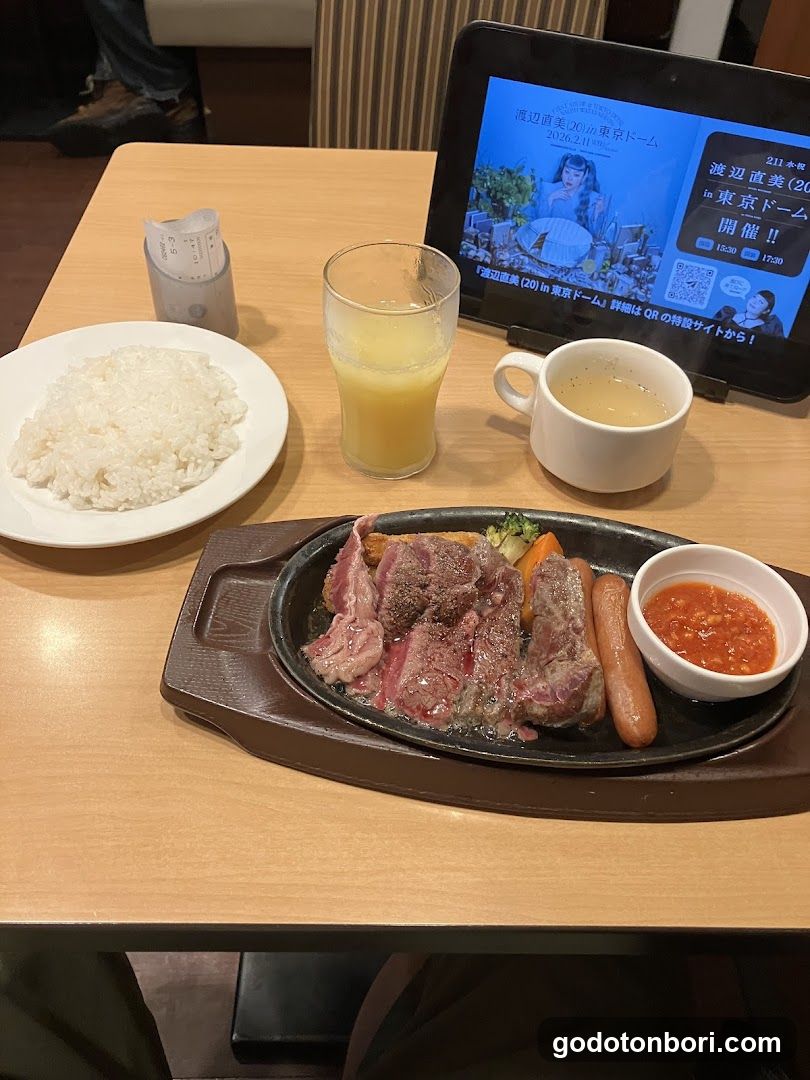 ガスト