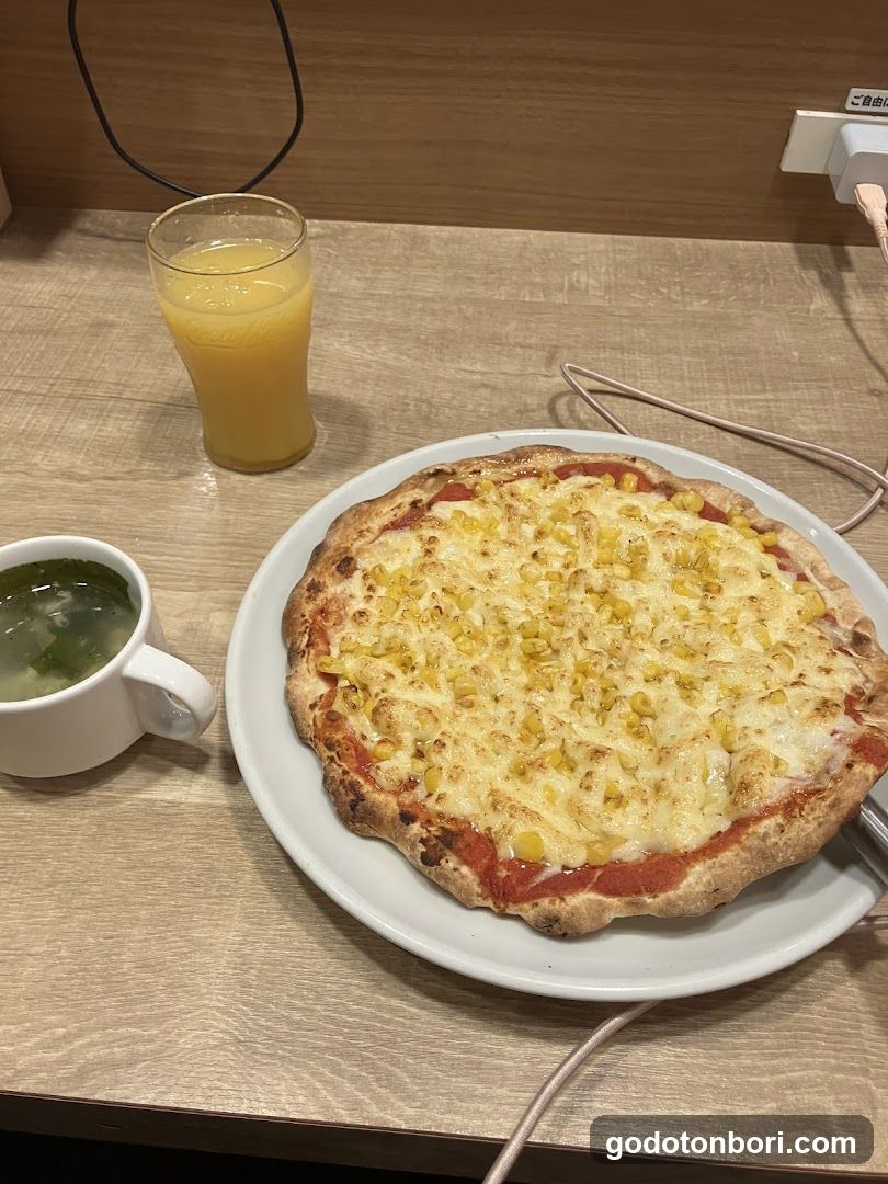 ガスト