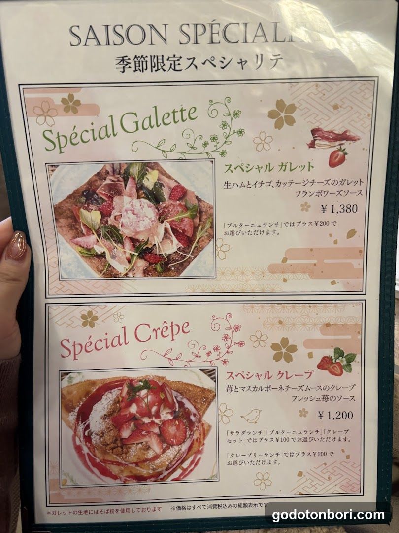 Saison Spéciale Menu