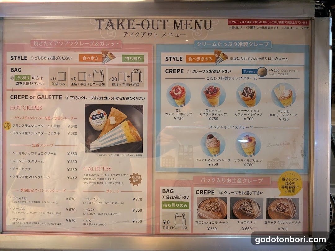 Take-Out Menu