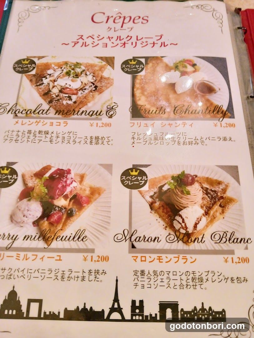 Crêpes Menu